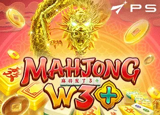 MpoGG Mahjong W3+